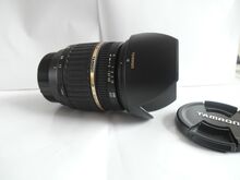 Tamron 17-50mm f/2.8 objektiiv Pentaxile