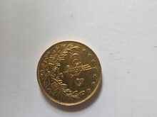 Osmanite impeeriumi kuldmünt