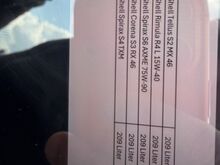 Продаётся оригинальное масло Shell