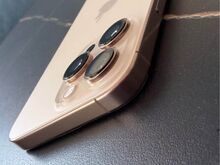 Phone 16 Pro Max Desert Titanium, 256 GB