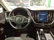 Volvo XC60 2.0 T6 PHEV INSCRIPTION 4WD