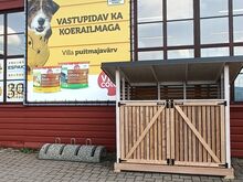 Мусорный павильон