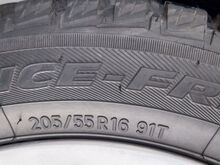 Audi 16'' veljed koos talverehvidega 205/55R16