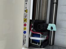 Graphtec Craft ROBO plotter kilelõikur + tarvikud