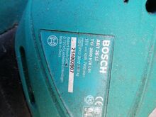 ТРИММЕР, КУСТОРЕЗ И ВОЗДУХОДУВКА BOSCH