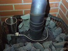 Катализатор пара / паровая пушка для каменки Stoveman