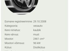 VOLKSWAGEN TRANSPORTER КОМБИ ДЛИННАЯ БАЗА