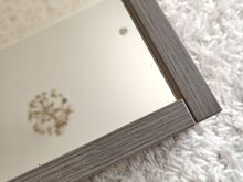 Peegel 71,5*51,5cm