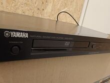 Yamaha dvd player S557