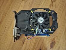 Gigabyte GT 740 2GB
