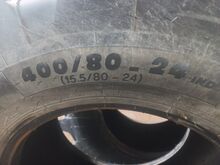 Шины 400/80-24
