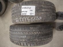 255/45R20 летние шины 2 шт.
