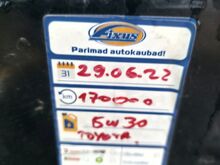 Toyota Auris 1.4 71kw, manu, 2008.a.