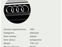 Запчасти для Audi 80 B3 1.8