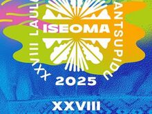XXVIII laulupidu "Iseoma" avakontserdi pilet