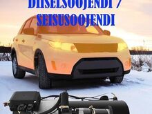 10kW DIISELSOOJENDI 12 / 24V (webasto)