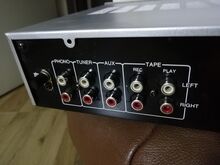 Стереоусилитель AKAI U-110