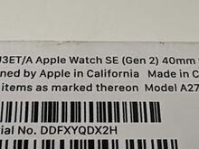 Apple Watch SE (Gen 2) 40mm Starlight