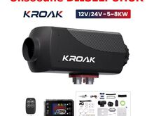 Ülisoodne 5-8kW 12V-24V DIISELPUHUR