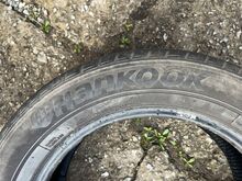 Hankook 225/60R17