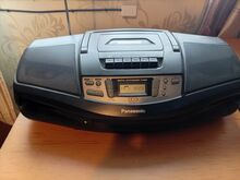 Töökorras hästi hoitud Panasonic RX-DS16 boombox