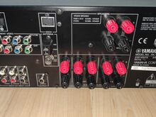 Yamaha RX-V463 5.1 receiver