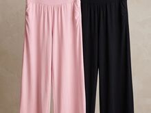 Lenzing Modaal Vabaaja Püksid Soft Flow Pink M-2XL