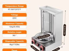 Döner kebabi masin/BBQ kebabimasin GAASIL, 3kW