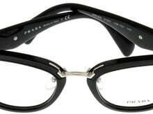 Prada prillid