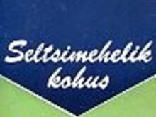 "Seltsimehelik kohus otsustab"