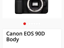 Canon EOS 90D + Canon EF 50mm f/1.8 STM
