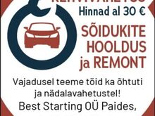 REHVIVAHETUS PAIDE LINNAS