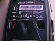 Arvutihiir Clutch GM70 msi