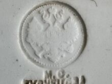 6 antiikset M. S. Kuznetsovi serveerimisvaagnat