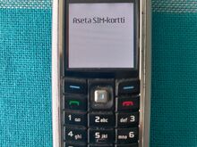 Huawei/Nokia