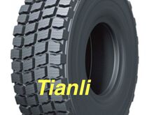 Шины для телескопического погрузчика: 460/70-R24