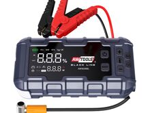 Käivitusabi/akupank/kompressor/LED (4in1) 16000mAh