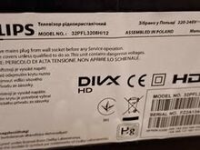 32-дюймовый телевизор Philips