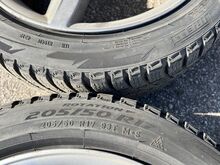 Диски VW, Audi, Škoda 5x112 + 205/50/17