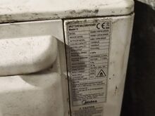 Наружный блок теплового насоса Midea