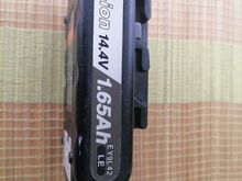 AKUTRELL PANASONIC EY7440 LN2S+2AKUT.