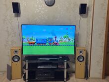 Kodukino hea bassiga