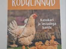 Aia ja linnu raamatud