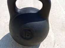 Sangpomm 16kg