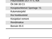 Kia Sportage 2017, 1.7CRDi, rega makstud, üv.11/26