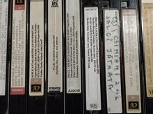 VHS KASSETID, FILMID