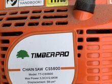 Бензопила Timberpro, как новая