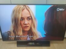 LG 43-дюймовый Smart TV LED-телевизор