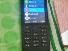 Nokia 216 Dual + akupank La Gacilly