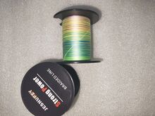 Õngenöör 1.5 0.20mm 11.34kg 500m 4 kiuline